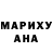 МДМА Molly Jesus Sarmiento