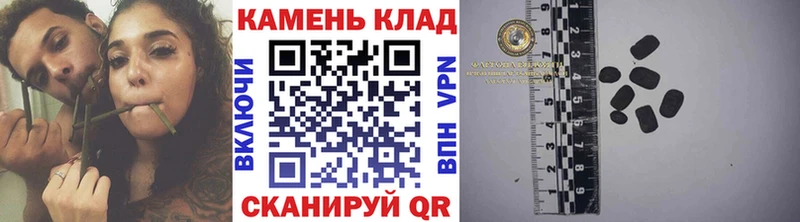 купить наркоту  Ленинск-Кузнецкий  Гашиш ice o lator 