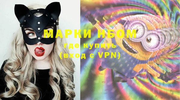 ALPHA PVP Алзамай