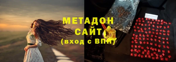 ГАЛЛЮЦИНОГЕННЫЕ ГРИБЫ Алексеевка