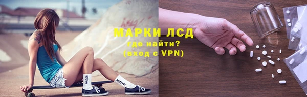 ALPHA PVP Алзамай