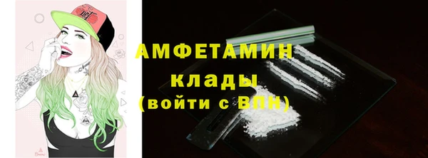 ГАЛЛЮЦИНОГЕННЫЕ ГРИБЫ Алексеевка