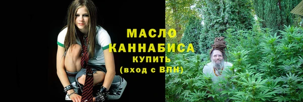 ALPHA PVP Алзамай