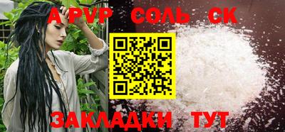 мдпв Краснодар