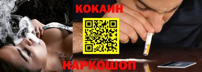 мдпв Краснодар
