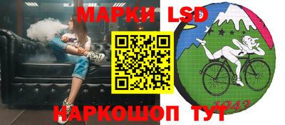 мдпв Краснодар