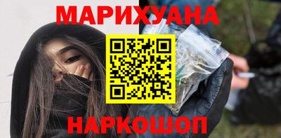 PSILOCYBIN Коммунар