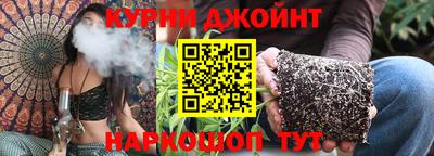 бутик Краснознаменск