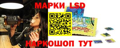 мдпв Краснодар