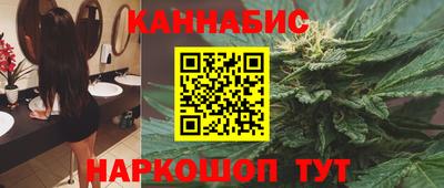 соль ск Краснокаменск