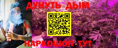 мдпв Краснодар