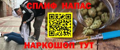 кокс Конаково