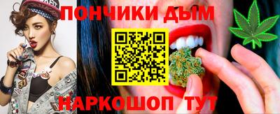 PSILOCYBIN Коммунар