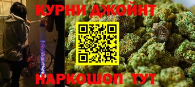 мдпв Краснодар