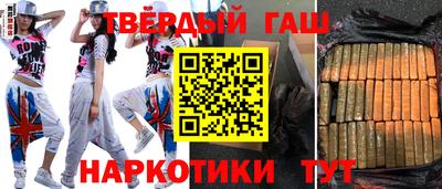 бутик Краснознаменск