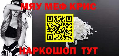 кокс Конаково