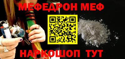 бутик Краснознаменск