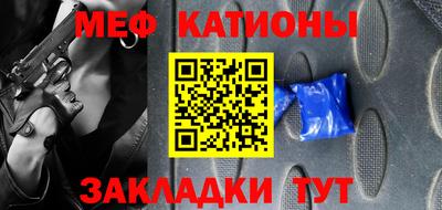 бутик Краснознаменск