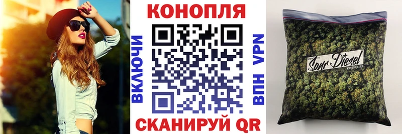 ссылка на мегу сайт  Ленинск-Кузнецкий  Конопля тримм 